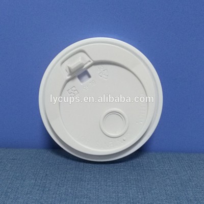 black and white 90mm paper cup lid