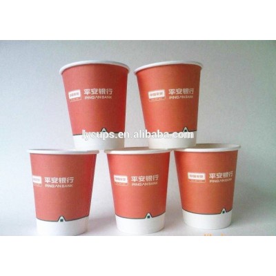 disposable paper cup holder , paper for paper cup