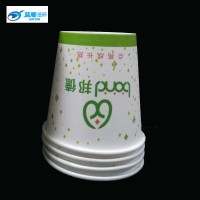 7oz vending paper coffee cup with logo design