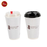 With lid custom logo printed insulated ripple wall paper coffee cup