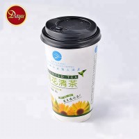 Wholesale custom disposable 20oz pla coating paper coffee cups with lid