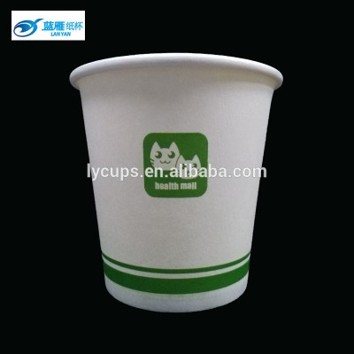 7oz green color design logo printed disposable paper coffee cup