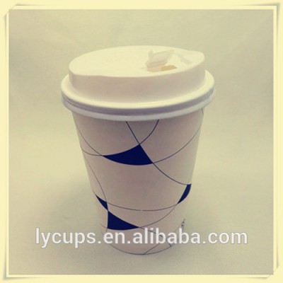 price of paper coffee cups with lids