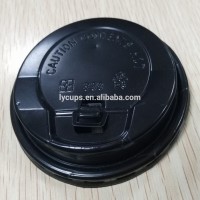 8oz 80mm lid for coffee paper cup