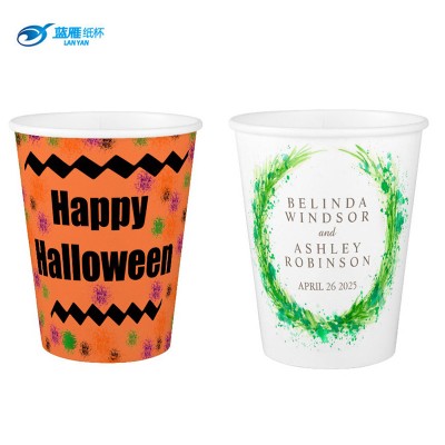 Custom logo printed cold drink paper cups