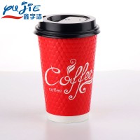 high quality diamond dot embossed paper cup