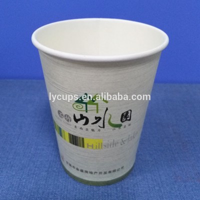 Good quality of gray cardboard cups paper cup with printing